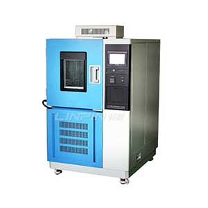高低溫試驗箱哪個品牌好？